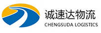 湖州到黔南物流公司